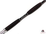 Hell-Cat Prut Kronoss Black Edition 2,4m 400-600g,Hell-Cat Prut Kronoss Black Edition 2,4m 400-600g