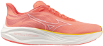 Mizuno Neo Cosmo J1GD251024 - Běžecké boty Mizuno NEO COSMO J1GD251024 Velikost obuvi v EU: 38,5