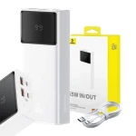 Baseus Star-Lord bílá / Powerbanka / 20000 mAh / 65W / 2x USB-A + USB-C + microUSB (6932172634957)