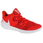 Nike Zoom Hyperspeed Court CI2963-610