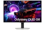 32" Samsung Odyssey S32FG814SU stříbrná / Monitor / QD-OLED / 3840x2160 / 240Hz / 0,03ms / HDMI + DP / VESA (LS32FG814SUXEN)