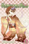 Kamisama Kiss, Vol. 6 - Julietta Suzuki