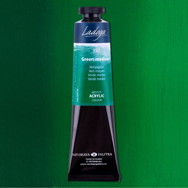 Nevskaya Palitra Ladoga 2204722 Akrylová barva 46 ml, zelená střední 722