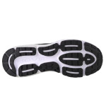 Pánská běžecká obuv Hovr Mega 3 Clone M 3025308-003 - Under Armour 45,5