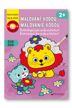 Malování vodou Zoo