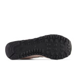 Sportovní obuv New Balance W WL515CQ3 dámské 36,5