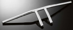 Řidítka 25mm Highway Hawk Wishbone, šířka 80cm, chrom pro motocykly Honda, Yamaha, Suzuki - Chrom