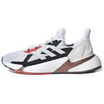Běžecká obuv Adidas X9000L4 M FW8388 411/3