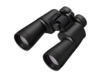 Nikon CF Action 7x50 / Dalekohled / Binokulární (BAA972WA)