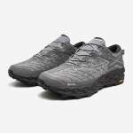 Vycházková obuv Mizuno WAVE MUJIN LS GTX D1GA250105 Velikost obuvi v EU: 43