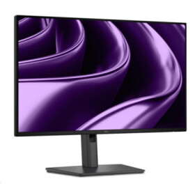 DELL LCD P2426HE - 24"/IPS/FHD/LED/1920x1080/16:9/120Hz/8ms/1500:1/300 cd/m2/HDMI/DP/Pivot/VESA/3YNBD (210-BVKN) EDF_1339377