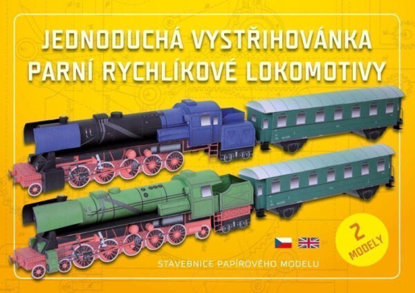 Parní rychlíkové lokomotivy Jednoduchá vystřihovánka