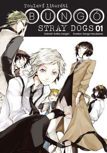 Bungó Stray Dogs