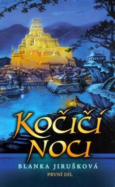 Kočičí noci 1 - Blanka Jirušková