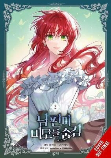 My Secretly Hot Husband, Vol. 2 - Gabi Nam