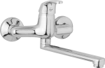 JB Sanitary Nástěnná dřezová a umyvadlová baterie SLIM, rozteč 150 mm, ramínko 300 mm A10 35 10