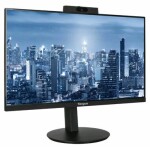 24" IIYAMA ProLite XU2463HSU-B1 černá / IPS / 1920x1080 / 16:9 / 3ms / 1300:1 / 250cd / repro / HDMI / DP (XU2463HSU-B1)