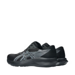 Asics Patriot 14 M 1011C050 003 běžecká obuv 42