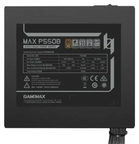 Gamemax MAX P550B / Zdroj / 550W / ATX / 80PLUS Bronze / Non-modulární (MAX P550B)