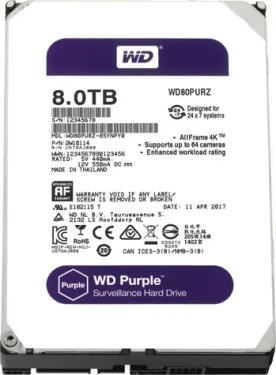 WD Purple 8TB / HDD / 3.5" SATA III / 7 200 rpm / 256MB cache / 3y / pro kamerové systémy (WD82PURZ)
