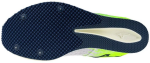 Běžecké boty Mizuno CHRONO DIST NEO U1GA242021 Velikost obuvi v EU: 42