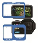 STABLECAM Ochranná fólie pro GoPro Mission 1 a 1 Pro / Ochranná fólie / Sada 2 ks (8596450126480)