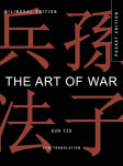 Art of War - Sun Tzu