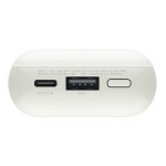 Xiaomi 33W 10000mAh Pocket Edition Pro Ivory