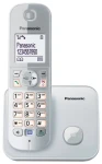 Panasonic KX-TG6811FXM stříbrná / DECT bezdrátový telefon s 1.8 displejem / CLIP (KX-TG6811FXM)
