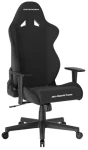 DXRacer GLADIATOR Herní židle černá látková / 125-134 cm / látka / 130 kg / Područky (1053462)