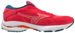 Běžecké boty Mizuno WAVE ULTIMA 14 J1GD231823 Velikost obuvi EU: