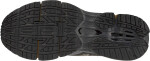 Vycházková obuv Mizuno WAVE PROPHECY LS D1GA333713 Velikost obuvi v EU: 38