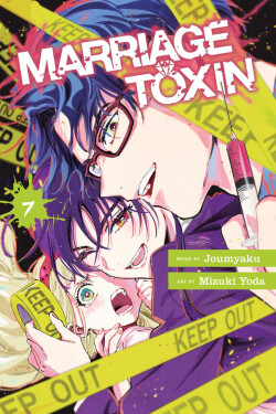 Marriage Toxin, Vol. 7 - Joumyaku
