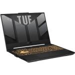 ASUS TUF Gaming A15 šedá / 15.6" FHD / Intel Core I7-13620H 1.8GHz / 16GB / 1TB SSD / NV RTX4070 8GB / W11H (FX507VI-LP058W)