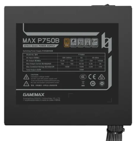 Gamemax MAX P750B 750W / Zdroj / ATX / Non-Modular / 80 PLUS Bronze (MAX P750B)