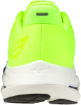 Běžecké boty Mizuno WAVE INSPIRE 22 J1GC264402 Velikost obuvi v EU: 42