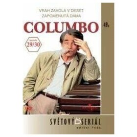 Columbo 16 (29/30) - DVD pošeta