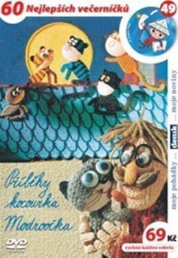 Příběhy kocoura Modroočka - DVD - Hermína Týrlová