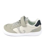 Dětské barefoot vycházkové boty CALPE JUNIOR BEIGE Joma BFCALJS2625V - 32