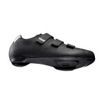 Cyklistické tretry Shimano SH-RT500 Black Velikost EUR: 43