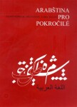 Arabština pro pokročilé - Charif Bahbouh