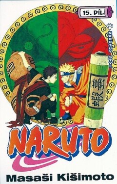 Naruto 15