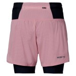 Běžecké šortky Mizuno Trail Multipocket 2in1 Short J2GBD21465 Velikost textilu: M