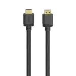 Hama 202027 HDMI kabel 8K Ultra High Speed 1 m (202027)
