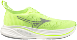 Běžecké boty Mizuno NEO ZEN 2 J1GD268676 Velikost obuvi v EU: 41