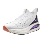 Mizuno Neo Vista 2 White/White/Iris Bloom