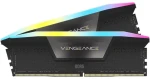 Corsair Vengeance 64GB (2x32GB) 7000MHz černá / DDR5 / PC5-56000 / CL40-40-40-77 / 1.4V / XMP (CMH64GX5M2B7000C40)