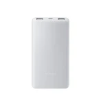 Xiaomi Power Bank 10000mAh bílá / 22.5W / 2x USB-A + 1x USB-C (BHR9350GL)