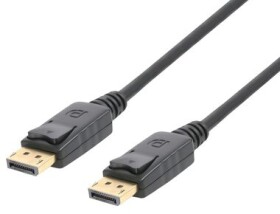 PremiumCord DisplayPort 2.0 propojovací kabel M-M zlacené konektory 2m (kport9-02)