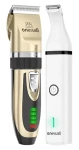 Oneisall X2 + N5 / Sada pro stříhání zvířat / 6 nástavců / tichý chod 50–60 dB / Li-ion (X2+N5)